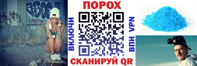Амфетамин VHQ  Полтавская 