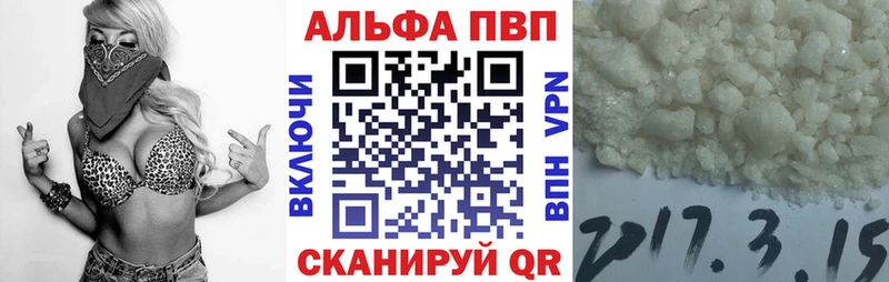 ссылка на мегу ссылка Полтавская A PVP СК КРИС