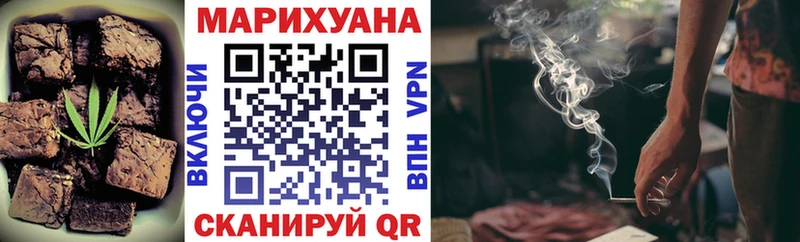 darknet наркотические препараты  Полтавская  Печенье с ТГК марихуана 