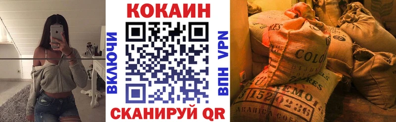 наркота  Полтавская  КОКАИН 99% 