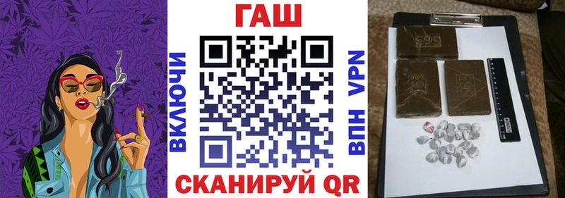 как найти закладки  Полтавская  Гашиш индика сатива 