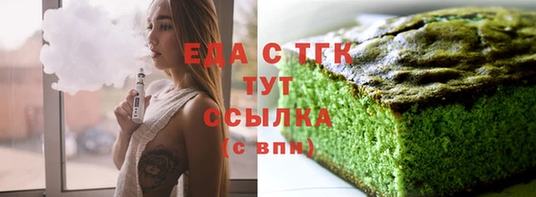 бошки Алзамай