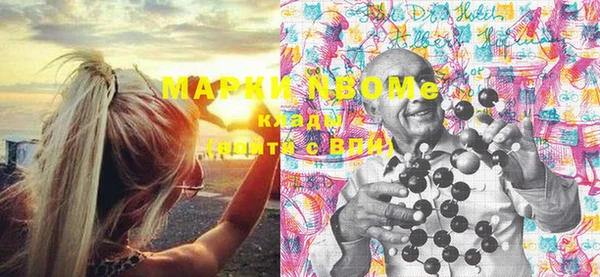 марихуана Абдулино