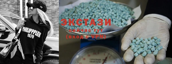 мефедрон VHQ Абаза