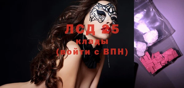 дмт Алексин