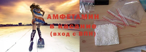 дмт Алексин