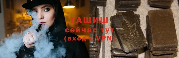 прущие грибы Алексеевка