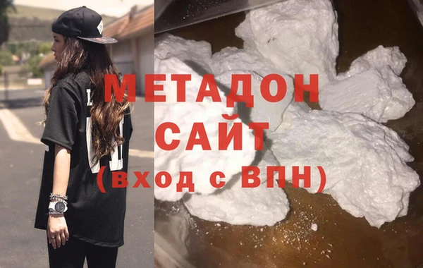 бошки Алзамай