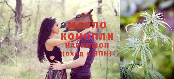 прущие грибы Алексеевка