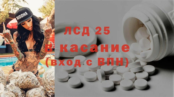 дмт Алексин
