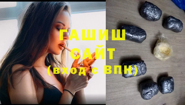 кокс Елизово